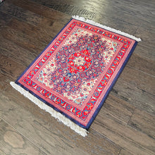 1960 SAROOGH RUG 2’ 1” x 2’ 6” (SMA#5531)