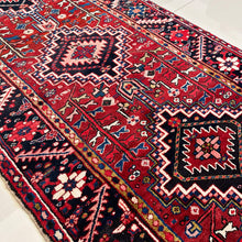 1950 HERIZ RUNNER RUG 3’ 4” x 11’ 10” (RUN.FEA.348)