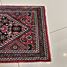 1970 BIDJAR RUG 1’ 6” x 2’ 3” (SMA.3168)