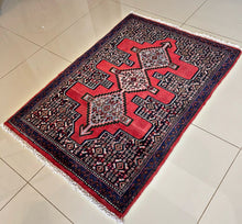 1960 BIDJAR RUG 2’ 4” x 3’ 4” (SMA.FEA.817)