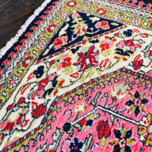 1960 QOM RUG 2’ 3” x 2’ 5” (SMA#5466)