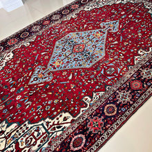 1950 BIDGENEH BIDJAR RUG 4’ 3” x 7’ 5” (MED.FEA.889)