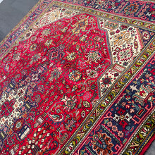 1950 TABRIZ RUG 6’ 3” x 9’ 6” (LAR#577)