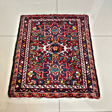 1950 QARAJEH RUG 2’ 1” x 2’ 6” (SMA.4704)