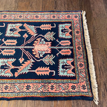 1960 RUDBAR RUG 2’ 9” x 9’ 9” (RUN#6192)