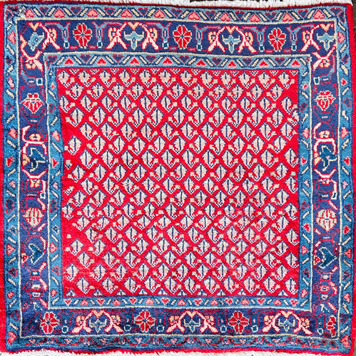 1960 MIR RUG 2’ 2” x 2’ 4” (SMA#4189)