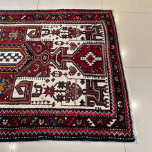 1950 SHAHSAVAN RUG 3’ 8” x 9’ 6” (RUN.5912)