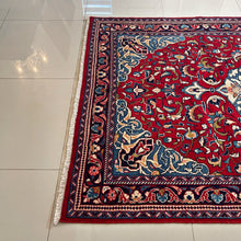 1950 VISS RUG 4’ 11” x 7’ 6” (MED/FEA:430)