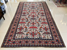 1950 SHIRVAN RUG 5’ 6” x 9’ 8” (MED.70)