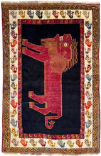 1960 SHIRAZ RUG 3’ 7” x 5’ 6” (MED.FEA.2360)