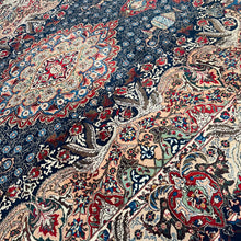 1970 KASHMAR RUG 9’ 9” x 12’ 8” (LAR#911)