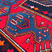 1940 SHAHSAVAN RUG 4’ 3” x 7’ (MED.200)