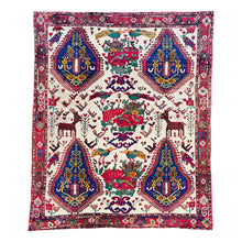 1940 AFSHAR RUG 3’ 7” x 4’ 5” (MED#1389)