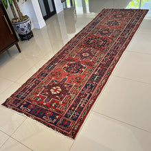 1940 PERSIAN QARAJEH RUG 3’ 5” x 10’ 10” (RUN.FEA.988)