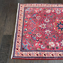 1970 HERIZ RUG 3’ 3” x 4’ 9” (MED#6173/6181)