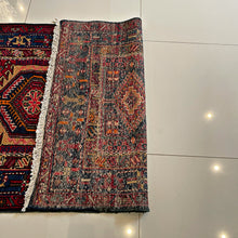 1930 QARAJEH RUG 3’ x 11’ (RUN#5659)