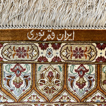 1970 SILK QOM RUG 3’ 2” x 5’ (MED.FEA.1000)