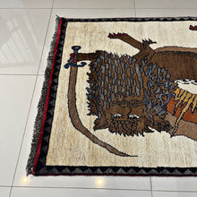 1970 QASHQAI RUG 3’ 3” x 5’ 1” (MED.2355)