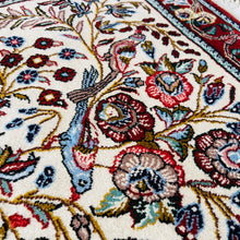 1970 KERMAN RUG 2’ x 2’ (SMA#6393)