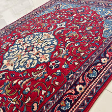 1950 VISS RUG 4’ 11” x 7’ 6” (MED/FEA:430)