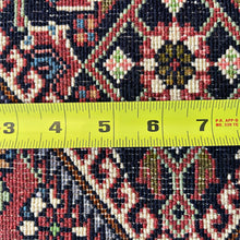 1970 BIDJAR RUG 1’ 6” x 2’ 3” (SMA.3168)