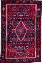 1960 QOLTUQ RUG 4’ 5” x 7’ (MED.FEA.1146)