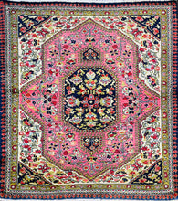 1960 QOM RUG 2’ 3” x 2’ 5” (SMA#5466)