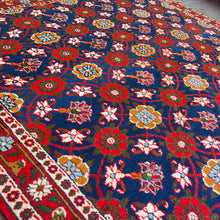 1950 VARAMIN RUG 4’ 9” x 6’ 5” (MED/FEA#6361)