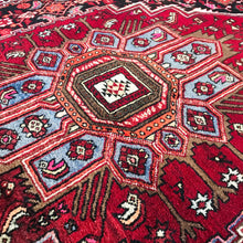 1950 BIDJAR RUG 4’ 5” x 7’ (MED#1129)