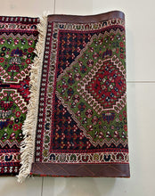 1980 YALAMEH RUG 2’ 2” x 5’ (RUN#2943)