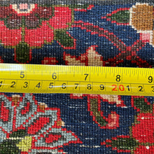 1950 VARAMIN RUG 4’ 9” x 6’ 5” (MED/FEA#6361)