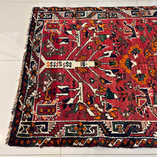 1960 SHIRAZ RUG 3’ 8” x 5’ 5” (MED.264)