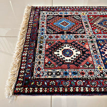 1960 YALAMEH RUG 2’ x 3’ 1” (SMA.2940)