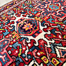 1950 QARAJEH RUG 2’ 1” x 2’ 6” (SMA.4704)