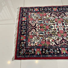 1950 BIDJAR RUG 2’ 6” x 6’ 2” (RUN.2246)