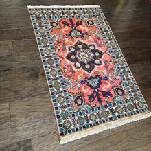 1960 ARDABIL RUG 2’ 6” x 3’ 10” (SMA#938)