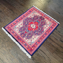 1960 SAROOGH RUG 2’ 2” x 2’ 6” (SMA#5438)